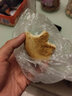 粮溪谷巷千层呛面火烧饼山东特产全麦吊炉千层馒头火烧饼老面手工 全麦千层火烧20个（约1900g) 实拍图
