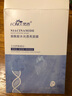 梵西（FONCE） 梵西烟酰胺玻尿酸面膜女补水保湿滋润清洁净澈毛孔肤色光感嫩肤 1盒【20片】+送补水面膜5片 实拍图