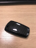 迪加伦 碳纤维汽车钥匙壳 钥匙包 钥匙套 车用钥匙扣 宝马奔驰奥迪大众 宝马新3系5系GT1系7系4系6系X3X4M5M6 专车专用 汽车改装 汽车装饰 汽车用品 实拍图
