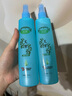 东半球花露水喷雾型防痱舒爽清新怡人香水清凉驱祛痱液喷雾家庭装 花露水195mL3瓶 实拍图