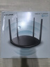 普联（TP-LINK）无线路由器千兆穿墙王信号增强全屋wifi双频5G智能家用游戏别墅光纤路由AC1200 TL-WDR5660易展版1200M百兆 实拍图