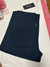 七匹狼休闲裤男纯色直筒简约商务微弹抗皱易打理柔软舒适合体长裤子男装 实拍图