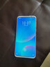 魅族 16s 骁龙855 全面屏拍照游戏二手手机 95新 凝光白 6GB+128GB【送24W闪充】 实拍图