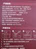 怀山堂 铁棍山药红豆薏米粉小包装五谷杂粮早餐代餐粉独立包装盒装150g 实拍图
