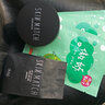 极密（SKIN MATCH）气垫BB霜防晒细致遮瑕裸妆清爽遮瑕保湿隔离粉底液素颜霜轻薄透气 极密清爽遮瑕型SPF30PA++ 实拍图
