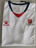 KELME /卡尔美定制足球服男套装比赛透气短袖V领组队服印字印号球衣 白红 XXXL 实拍图