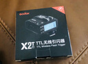 神牛引闪器x2t x3引闪器2.4G无线高速同步TTL触发器单发射器圣适配神牛V860 V1 V100等 X2引闪器（电池另购） 富士 实拍图