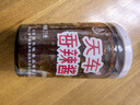天车四川自贡味天车牌香辣酱225gX3瓶麻辣拌饭拌面下饭烤肉川菜调味料 香辣酱225gX3瓶 实拍图