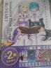 Re:从零开始的异世界生活画集 Animation Illust Works -Re:START 长月达平日本穿越青春文学动漫画集画册 实拍图