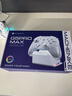 机械师G5pro MAX无线蓝牙游戏手柄 switch pro类xbox手柄 有线电脑PC手机NS steam手柄-含充电底座-白 实拍图