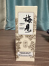 梅见青梅原味青梅酒 330ml单瓶 12度微醺果酒 伴手礼 新老配料随机发 实拍图