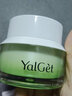 雅丽洁（YALGET）芦荟菁萃水乳护肤品化妆品套装补水晒后保湿清爽送女友学生送礼 菁萃4件套(洁+水+乳+面霜) 实拍图