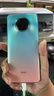 小米红米Note9Pro Redmi note9 Pro 二手5G手机 全网通 120Hz刷新率 游戏手机 湖光秋色 8GB+128GB 95新 实拍图