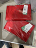 莫代尔棉本命年大红色保暖内衣套装男女薄款秋衣秋裤结婚大码圆领礼盒装 兰精莫代尔【女士单内衣】礼盒 M 实拍图