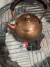 宏虎（honghu）紫铜水壶烧水壶大容量纯铜煮茶壶泡茶壶手工加厚铜壶电陶炉沏茶壶 ZTH-02(点锤纹)+308电陶炉1.5L 实拍图