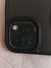 绿联 适用苹果13/13mini镜头钢化膜通用iPhone13/13mini后置摄像头保护膜超薄高清耐磨防刮玻璃膜-2片装 实拍图