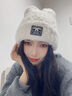 原谅色甜美可爱小熊毛绒针织帽子秋冬季护耳保暖防寒显脸小百搭毛线帽潮 奶白色 实拍图