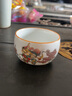 容山堂敦煌金丝珐琅彩陶瓷主人杯茶杯品茗杯建盏大单杯功夫茶具 乐舞敦煌宝丰款陶瓷茶杯-御黄 实拍图