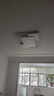 四季沐歌（MICOE） 照明轻奢客厅卧室吸顶灯具套餐led现代白色奶油风大气简约中山 68W 白方正//三色调光/42*42cm 实拍图