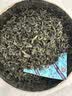 汪满田 2026年黄山炒青高山绿茶500g 春茶新茶上市云雾绿茶散装安徽茶叶 黄山特级高山炒青500g 实拍图