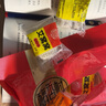 稻香村 艾窝窝500g（下单发两袋）糕点麻薯糍粑零食北京特产中华老字号 艾窝窝混合口味500g 实拍图