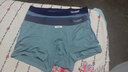Schiesser舒雅男内裤Becover系列莫代尔无痕中腰平角裤【2条装】E5/20568T 铬绿色+深湖蓝 2条 M 实拍图