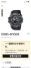 卡西欧（CASIO）G-SHOCK大泥王太阳能防水防震防泥登山户外运动防水手表男 三代大泥王GWG-B1000-1A（新） 晒单实拍图