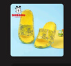 巴布豆童鞋男童拖鞋夏季外穿宝宝凉鞋小孩儿童鞋子117542015稻草黄190 实拍图