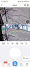 宏闪4g监控器摄像头 室外防水无线WiFi网络家用户外手机远程360度无死角带夜视全景高清旋转球机免充值 【4G终身免流】黑光全彩+夜如白天+64G卡 日夜全彩+移动跟踪+手机远程+360°旋转 实拍图