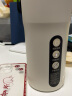 美的（Midea）电热水杯 咖啡杯便携式随行杯家用户外保温杯电水壶烧水杯小容量MK-DB03Q1-201 实拍图