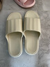 惠夫人拖鞋男夏浴室洗澡防滑家居室内EVA大码男士凉拖鞋居家用夏季拖鞋 卡其 44-45 （适合43-44穿） 实拍图