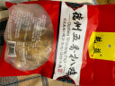 阿尔善 风干牛肉干原味42g/袋 内蒙特产手撕肉干肉脯 牛肉干肉脯 实拍图