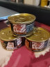富力鲜（Frisian）泰国进口 猫罐头85g*12罐白身鲔鱼+鲑鱼罐头成猫宠物猫粮零食湿粮 实拍图