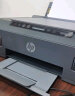 惠普（HP）518连供彩色多功能打印机学生家用喷墨  无线连接 照片打印 单页1分钱大印量可加墨 打印复印扫描 晒单实拍图