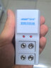 精明鼠 （NOYAFA） NF-009 充电电池寻线仪万用表专用9V电池 套装套装 带充电器 实拍图