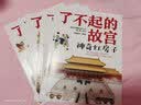 轻食彻底改变了我 113道减脂轻食料理 实拍图