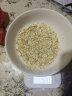 沃乐小米有品智能厨房电子秤家用称食物烘焙珠宝台秤0.1克高精度 蓝牙APP款 实拍图