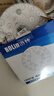 洛林（ROLin）led灯盘灯泡灯管吸顶灯芯灯板高显磁吸灯条12瓦白光全光谱灯芯 实拍图
