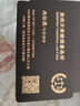 名昂印记高档黑卡PVC名片 磨砂防水防折加厚卡片烫金定制制作印刷设计明信片 双面烫金 PVC 磨砂  1盒100张2盒起拍 实拍图