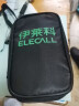 伊莱科（ELECALL）万用表 数字自动手持式高精度防烧多功能仪器智能迷你万能表EMAX7 实拍图