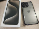 Apple/苹果 iPhone 15 Pro Max (A3108) 256GB 原色钛金属 支持移动联通电信5G 双卡双待手机 实拍图