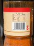 易厨食代魔鬼椒粉 川味香辣特辣辣椒面 云贵重辣烧烤蘸料厨房调味瓶装130g 实拍图