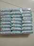 嘉友 牛乳味饼干468g*4袋整箱 特鲜炼奶起士味椰子特浓牛乳味饼干 【4袋】3口味混合96包 实拍图