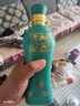 御河老酒 青御 浓香型 纯粮酒 聚会自饮 名酒礼物 白酒 39度 500mL 4瓶 整箱装 实拍图