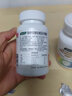 WXYZ美国进口玛咖片牡蛎精可搭男士保健品男性促睾酮素延时早泄敏感 【买2送1】可搭男人房事特硬药吃的变硬精氨酸 可配功能勃起专用延时小钢炮增大增粗过度手滛产品 实拍图