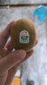 佳沛(zespri) 新西兰进口奇异果绿心猕猴桃新鲜水果礼盒包邮源头直发 16粒礼盒装  单果约115-125g 实拍图