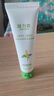 隆力奇（LONGRICH） 蛇胆清凉草本止痒凝露 特别适用于蚊虫叮咬后的肌肤止痒 60ml*2 实拍图