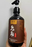 皂角中药洗发水清洁养生养发老牌子天然何首乌侧柏叶液洗发 2瓶优享装 500mL/瓶 实拍图