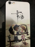 驰汉牌 苹果手机壳防摔个性创意卡通软磨砂保护套适用于 喷火恐龙 苹果6Plus/6sPlus 5.5英寸 实拍图
