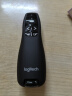 罗技（Logitech）R400 企业级无线演示器 ppt翻页笔 演示笔（激光笔）企业办公 投影仪遥控笔 实拍图